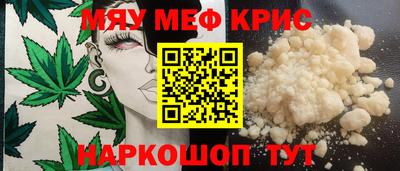 эйфоретик Кумертау