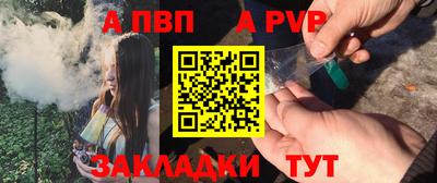 ешки Кулебаки