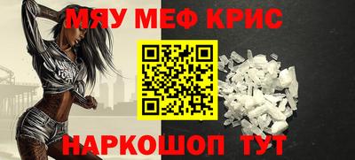 эйфоретик Кумертау