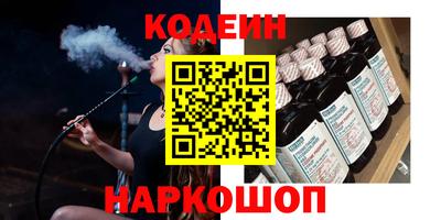 ешки Кулебаки