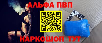ешки Кулебаки