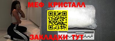 ешки Кулебаки