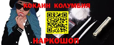 ешки Кулебаки