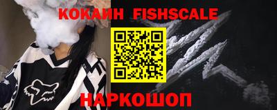 эйфоретик Кумертау