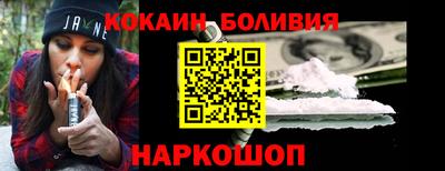 ешки Кулебаки