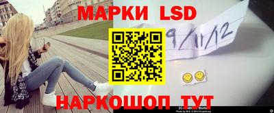 spice Кунгур