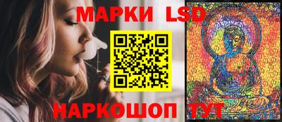 эйфоретик Кумертау