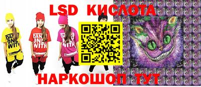 ешки Кулебаки