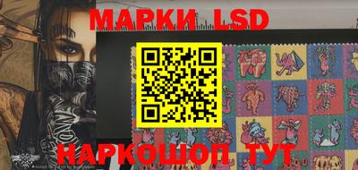 ешки Кулебаки