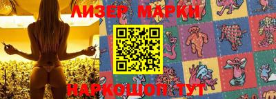 ешки Кулебаки