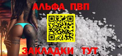 ешки Кулебаки