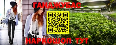 ешки Кулебаки
