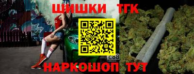 spice Кунгур