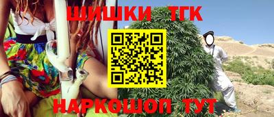 эйфоретик Кумертау