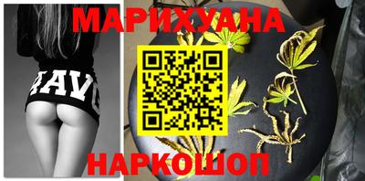 эйфоретик Кумертау