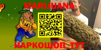 spice Кунгур