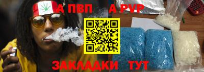 ешки Кулебаки
