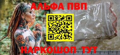 эйфоретик Кумертау