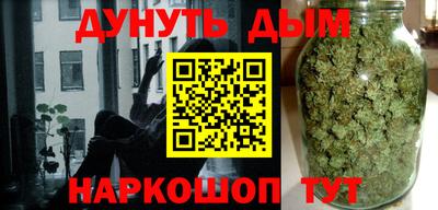 spice Кунгур