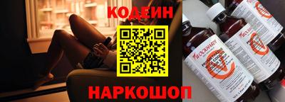 эйфоретик Кумертау