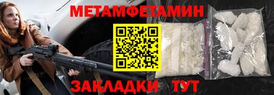 ешки Кулебаки
