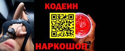 эйфоретик Кумертау