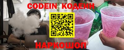 ешки Кулебаки