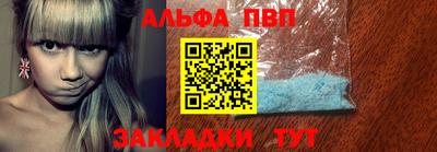 эйфоретик Кумертау