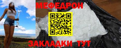ешки Кулебаки
