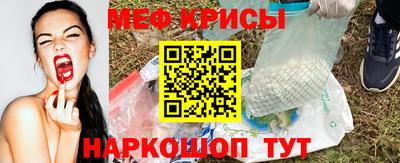 ешки Кулебаки