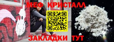 ешки Кулебаки